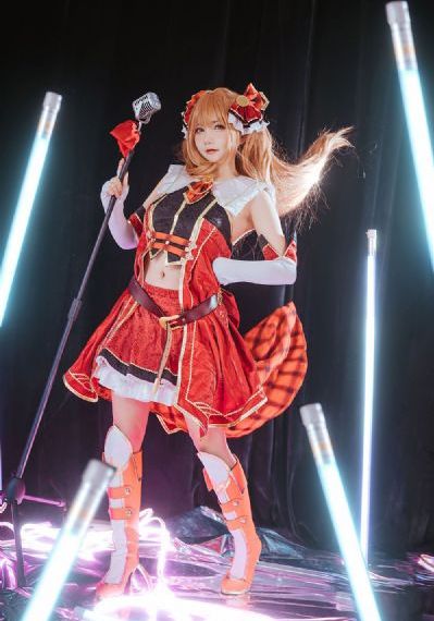 爱矢峰子